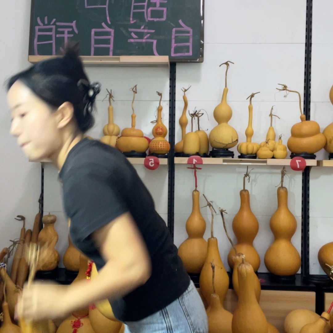安***师突叽叽咕咕人神清气爽