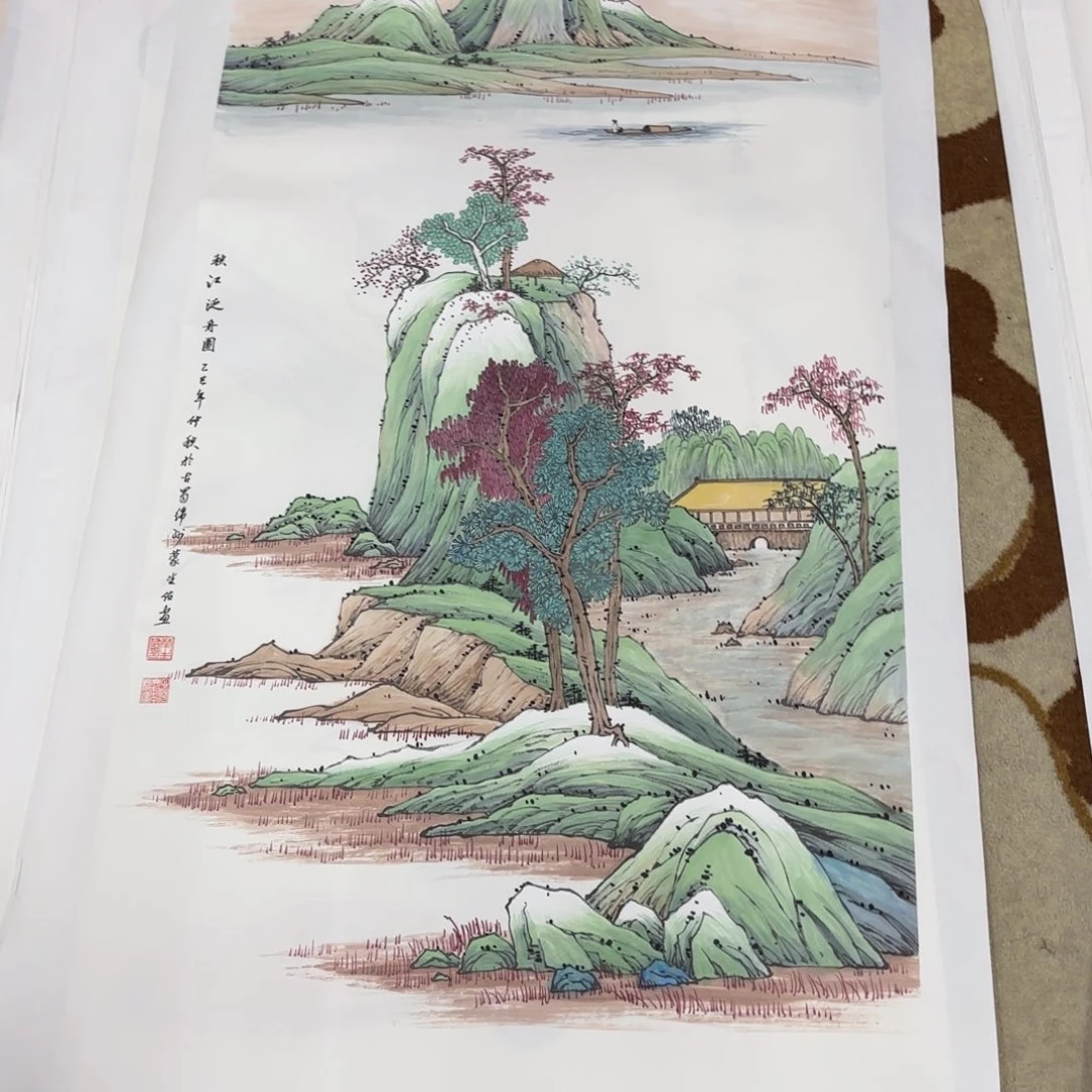 唐***秋国画蒙生佑四尺童