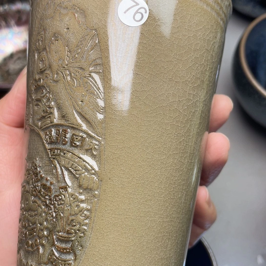 茶盏老*76漂亮的主人杯