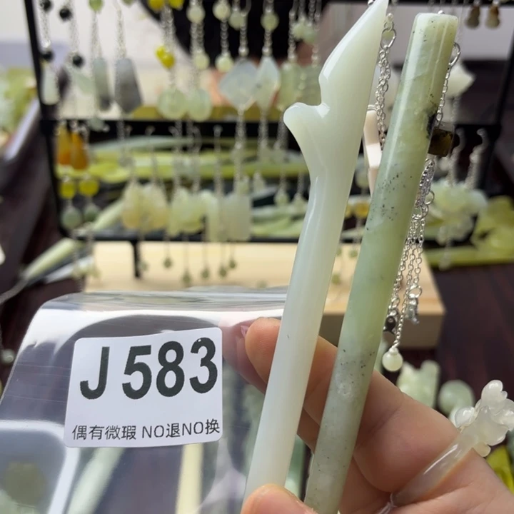 蛇纹石玉发饰合金佩*儿