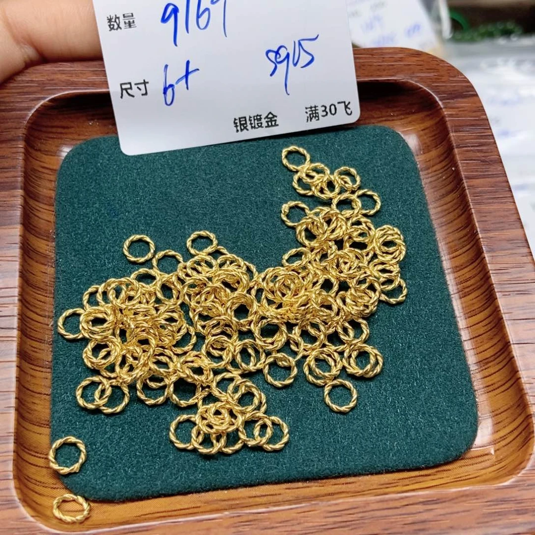 和田玉（糖玉）未镶嵌颈饰YU265