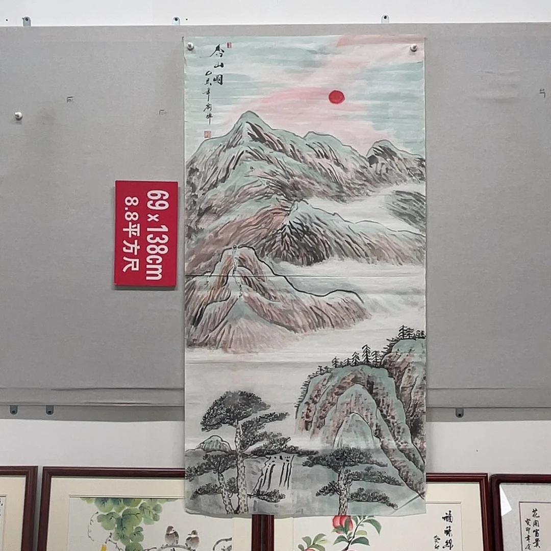 国画山水画作品欣赏5