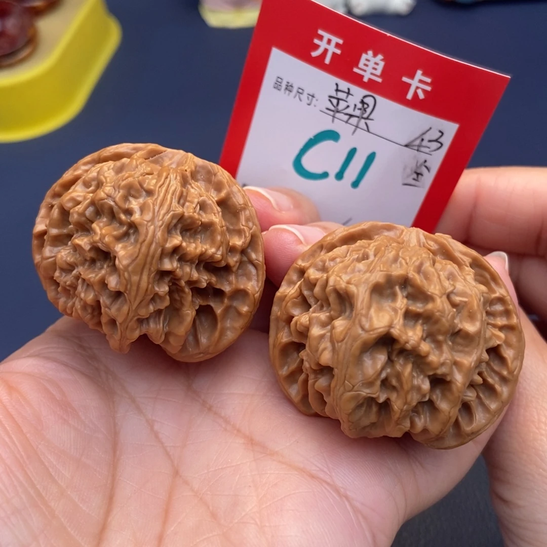 吊坠文玩核桃文玩核桃