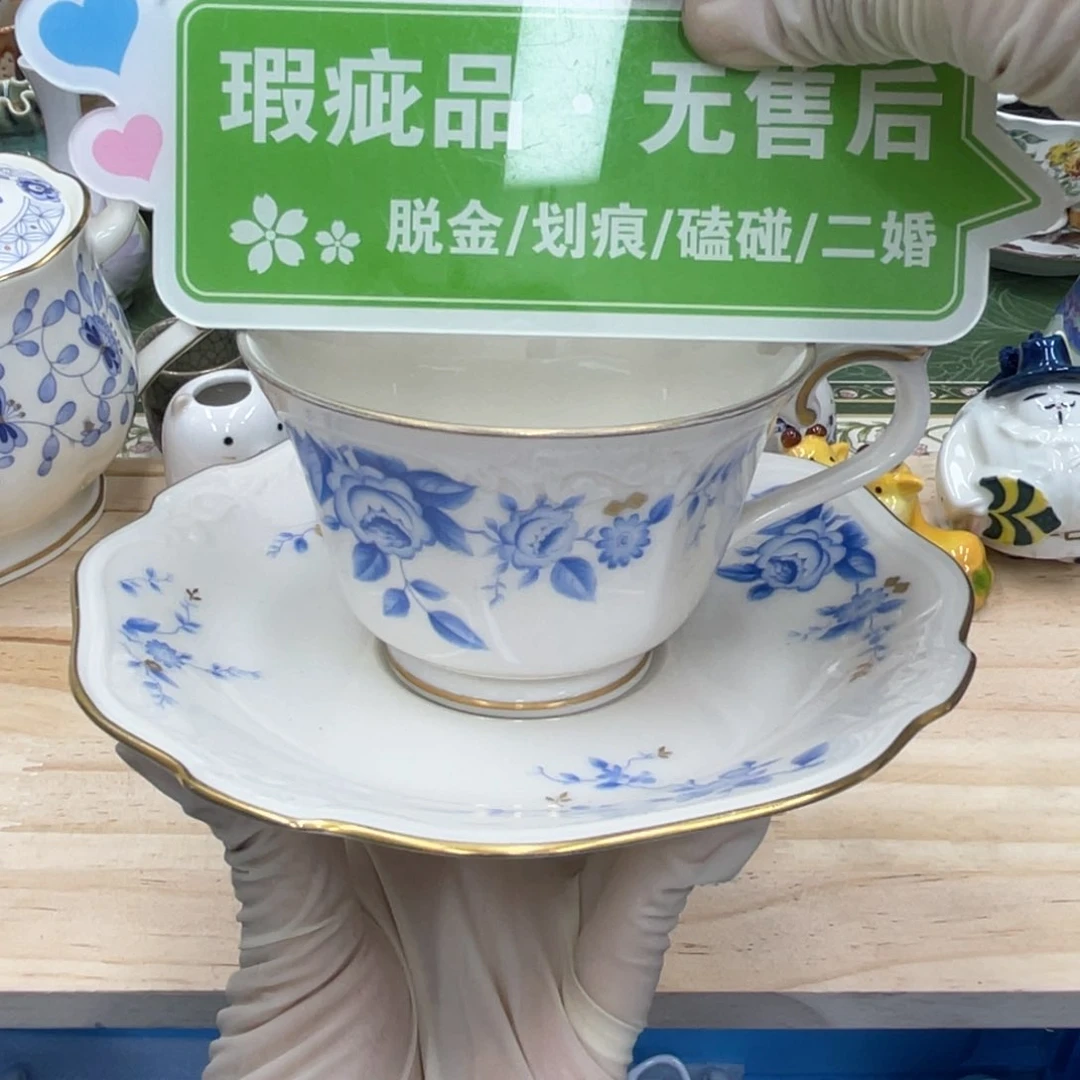 有磕，鹿屋家的美丽瓷器