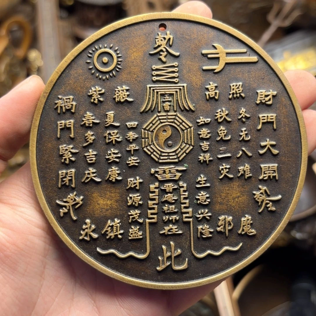 铜铜铜铜铜铜铜铜