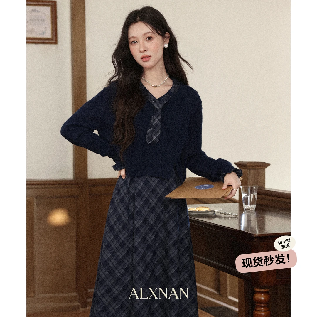 鹿向南【雾都黎明】现货秋季新款减龄气质慵懒真两件套装连衣裙