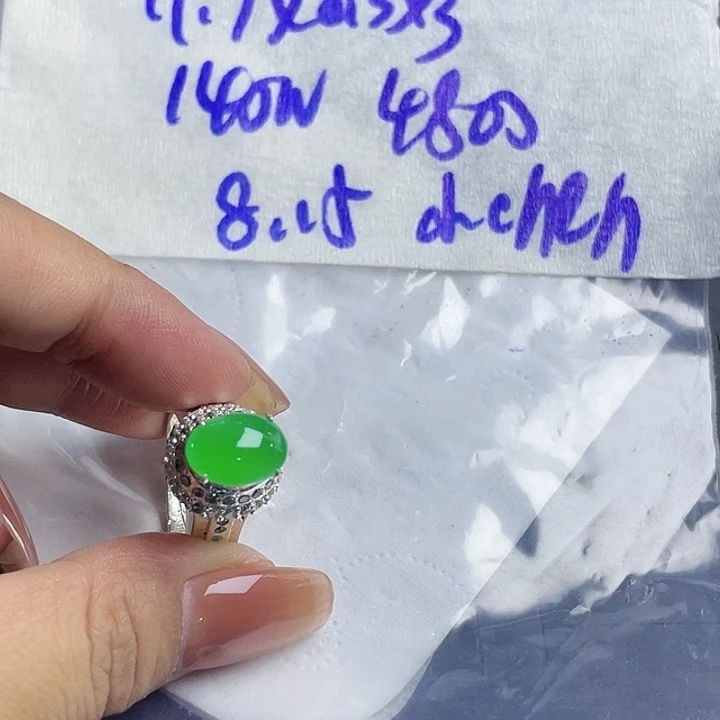 _***n定制翡翠未镶嵌86599988888