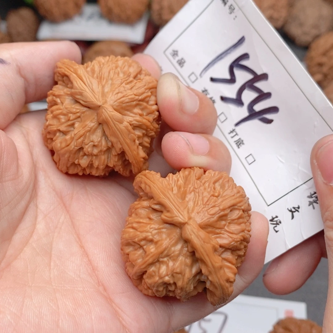 吊坠文玩核桃43三角白1554