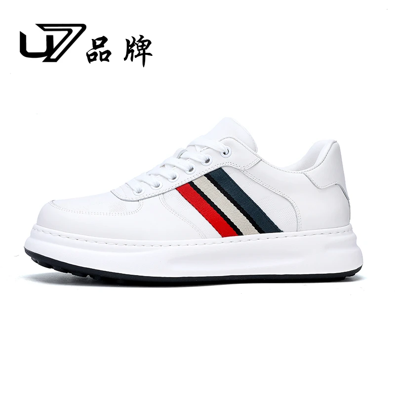 U7品牌男鞋 好鞋相伴 新款时尚潮流休闲百搭男士高端小白鞋