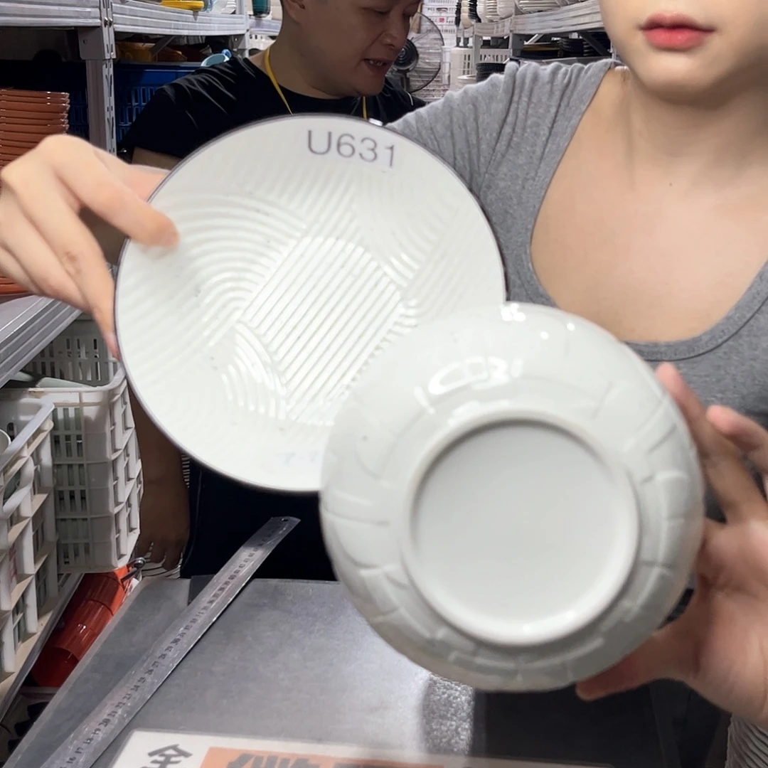 瓷片631           2碗2盘