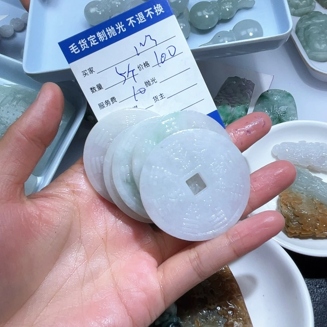 1***小翡翠未镶嵌颈饰这