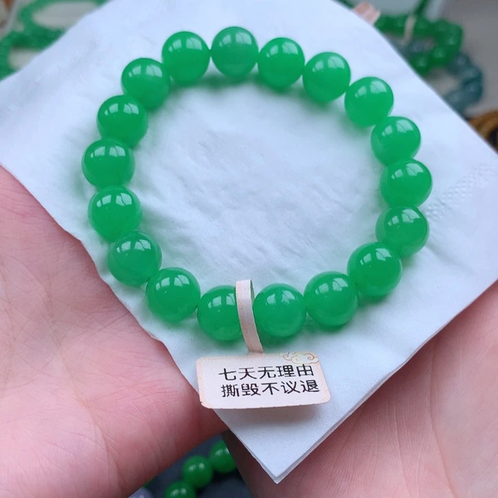 静***静缅料卡11+果绿色手链