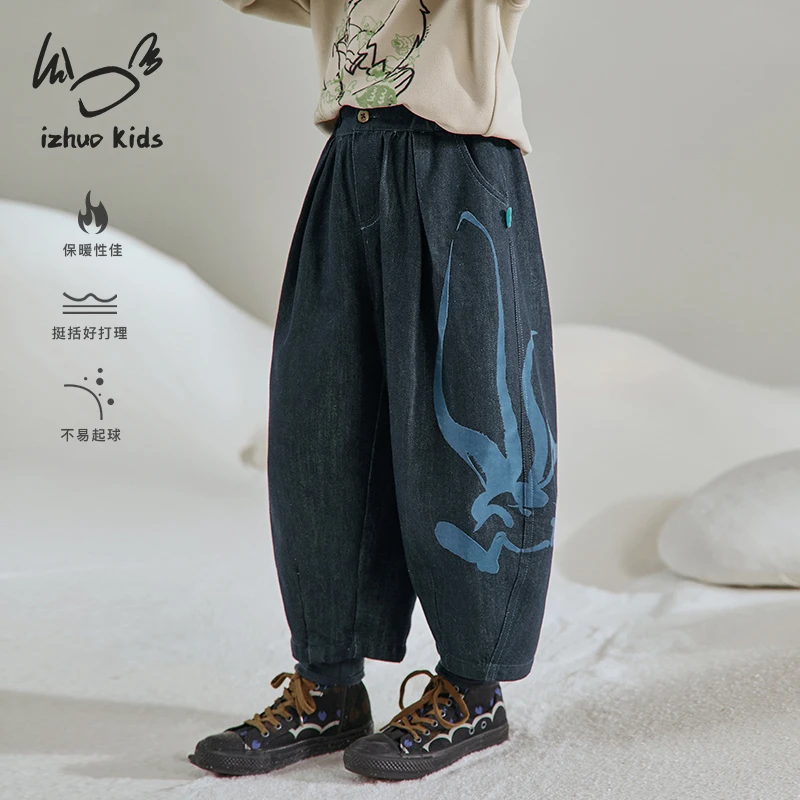 小日着三眼兔加绒牛仔裤2025冬季新款男女儿童休闲厚长裤TD8258N0