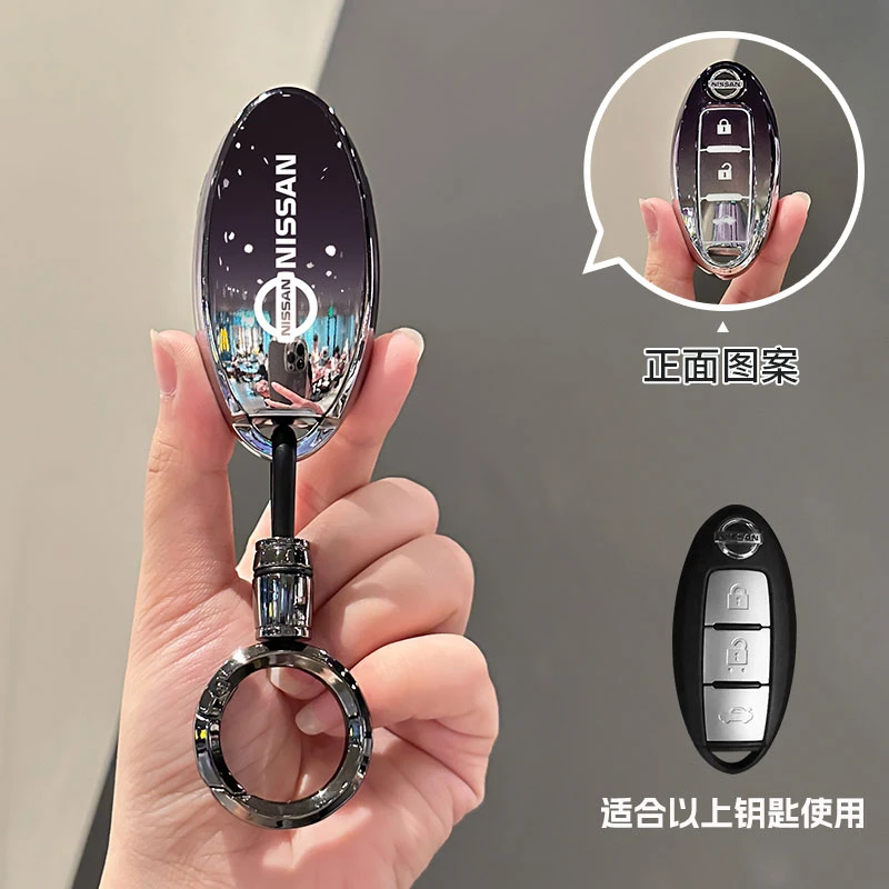 日产楼兰车钥匙套15-21款专用2.5L领-先星空时尚汽车钥匙保护套扣
