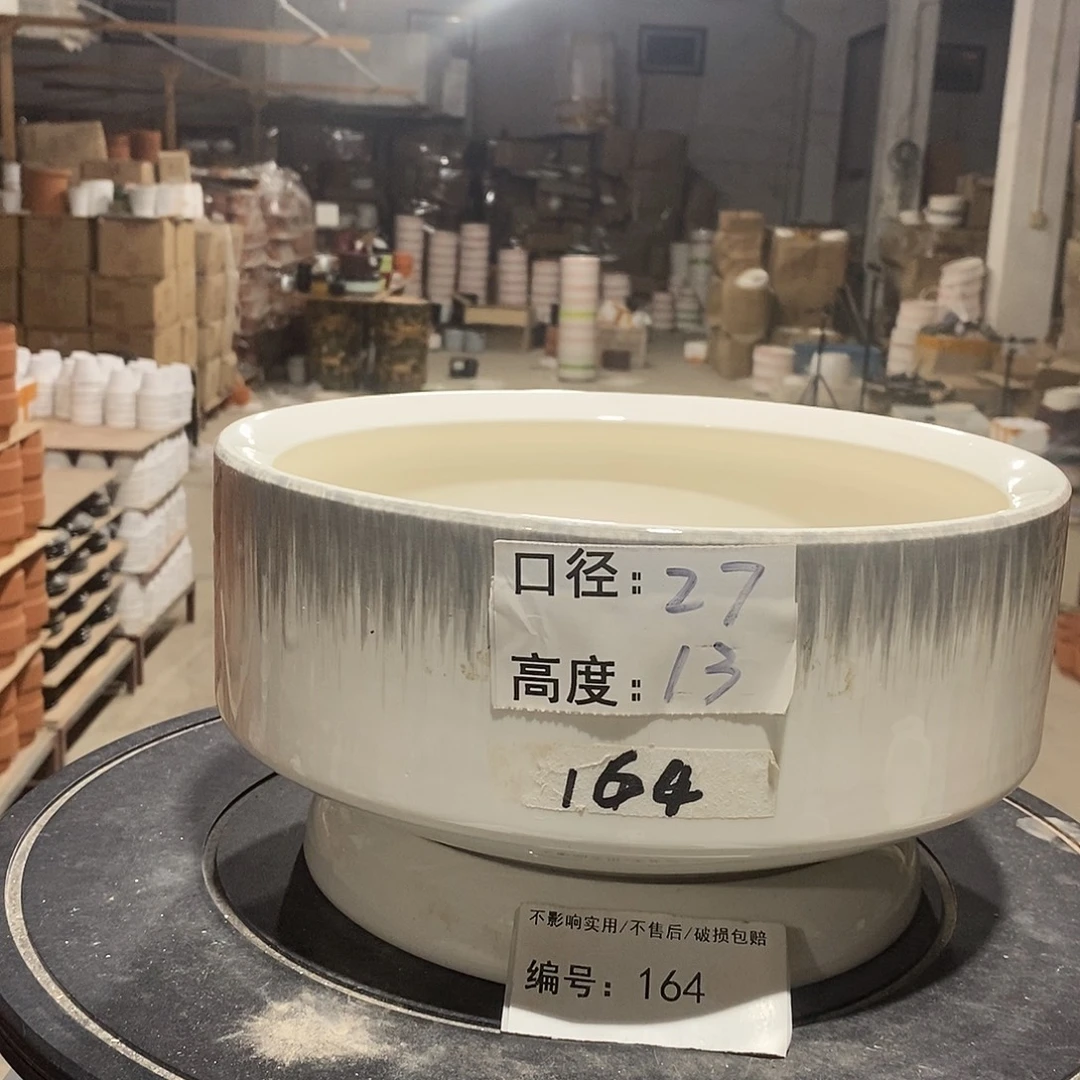 微瑕花盆-164-口27×13-1个
