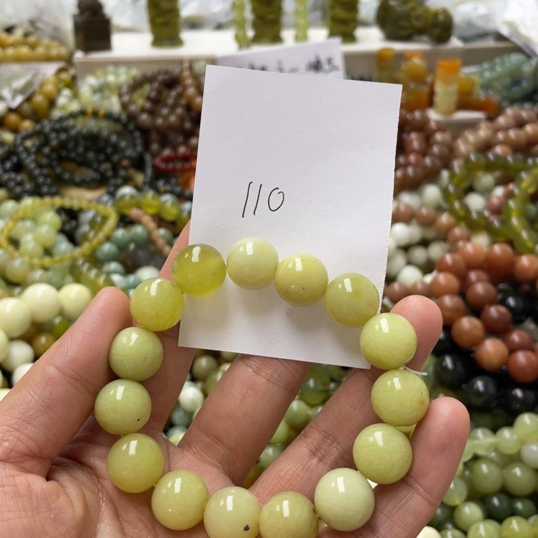 蛇纹石玉手链合金