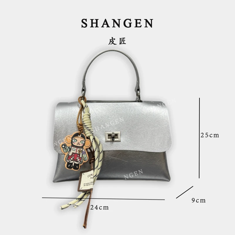 【尚恩CC】QYX-81426-银色-轻奢时尚女士新款手提单肩斜挎包