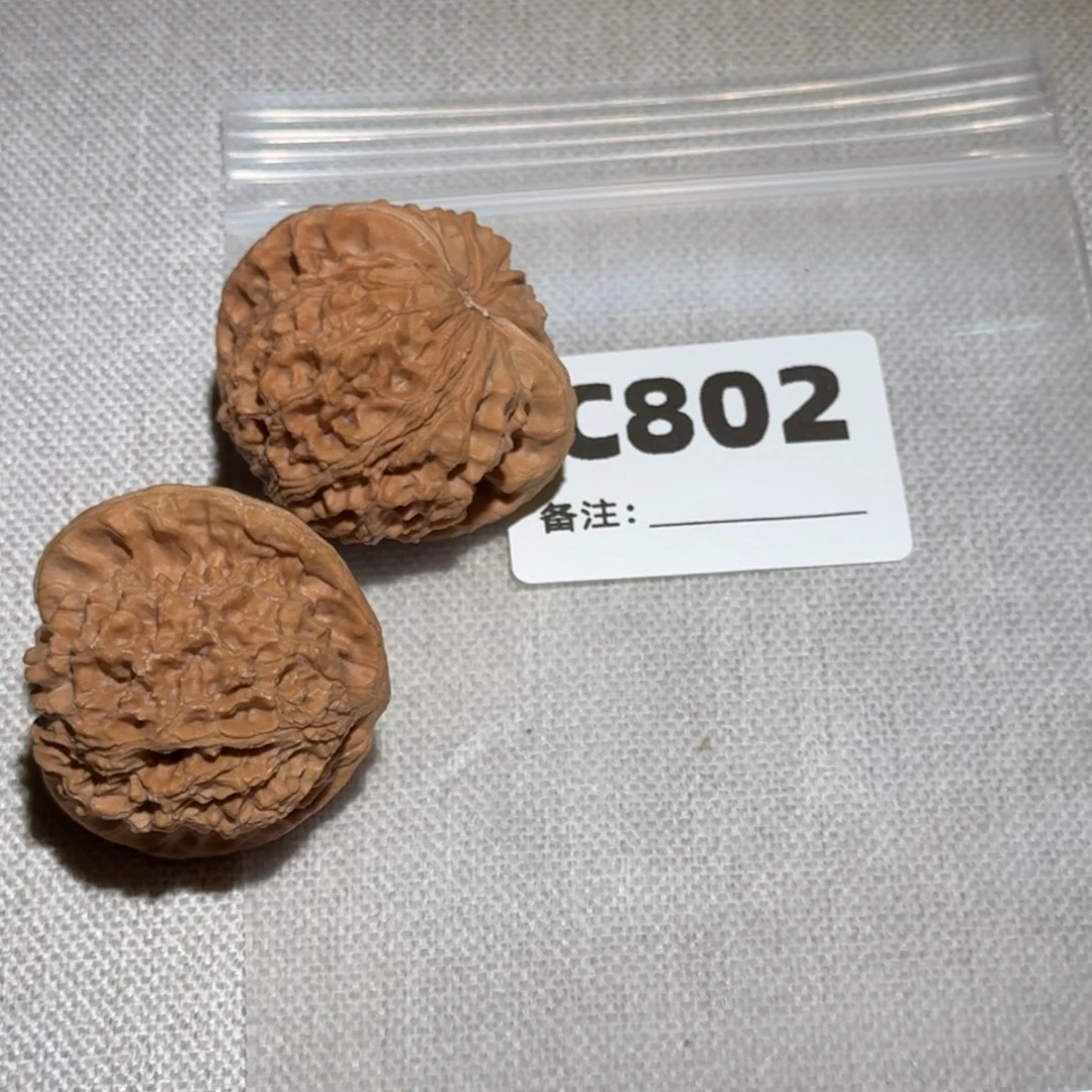 文玩核桃吊坠麻墩802