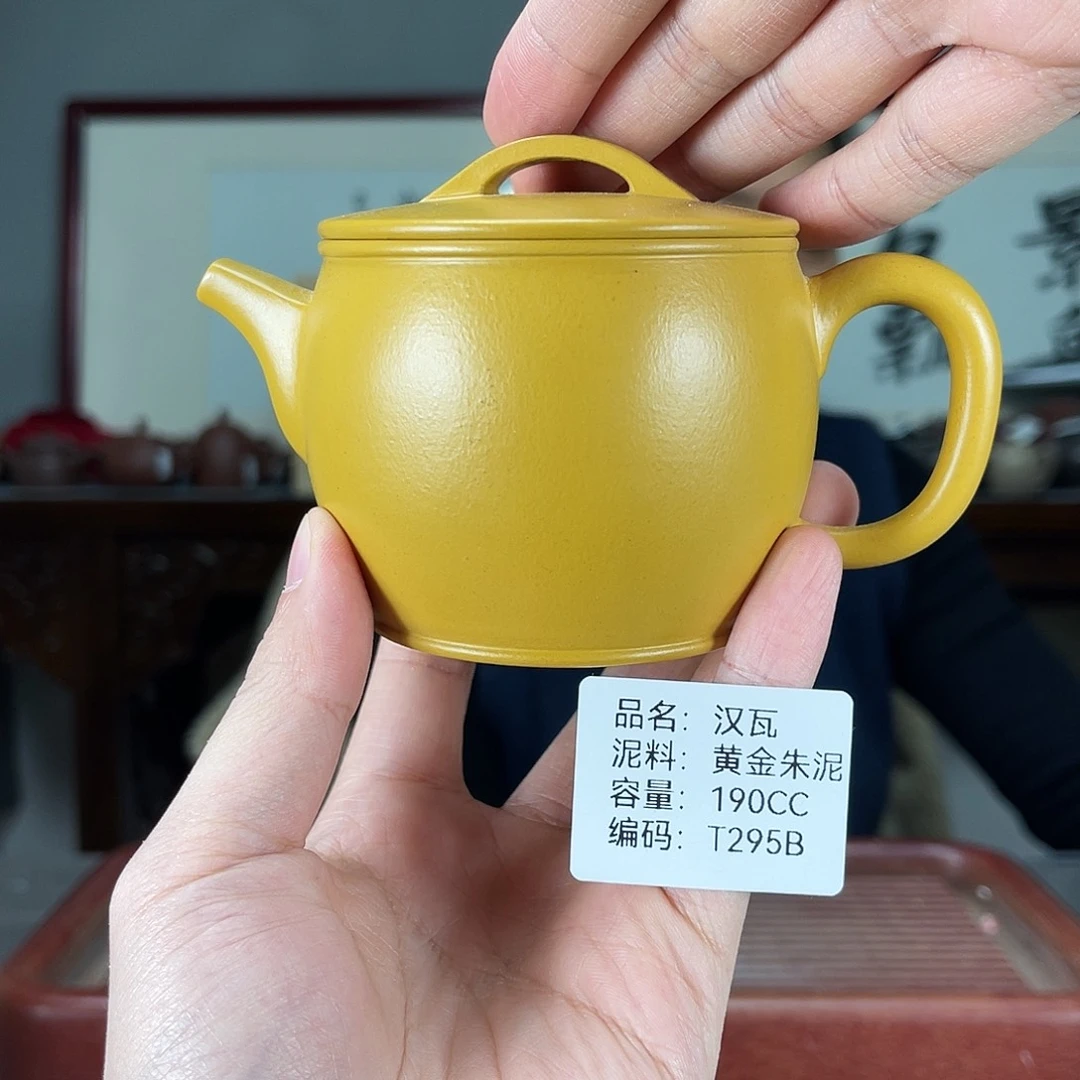 紫砂茶壶方圆紫砂就一个孤品