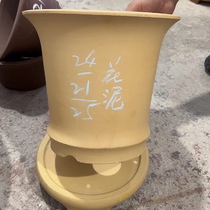 紫砂工艺厂……紫砂工艺厂……