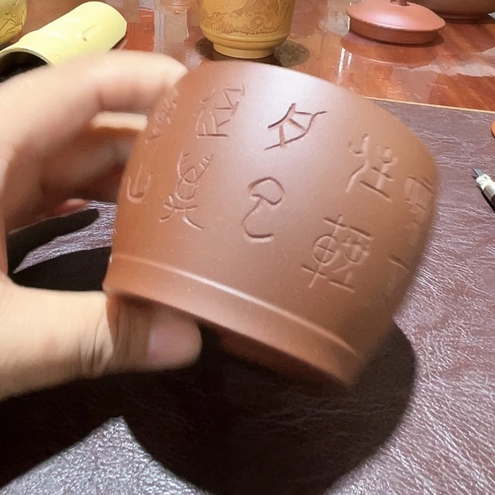 茶杯紫砂福利福利