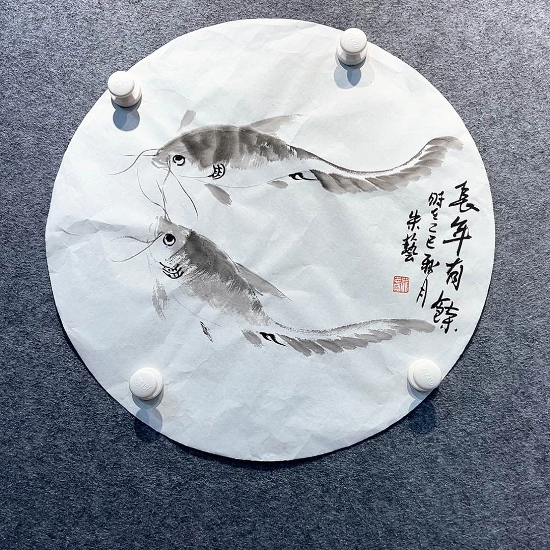 国画知鱼之乐纯手绘