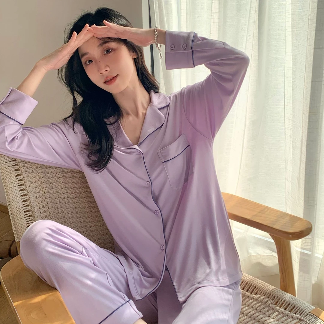 【 莫代尔】休闲纯色女士睡衣长袖家居服网红时尚两件套小众设计