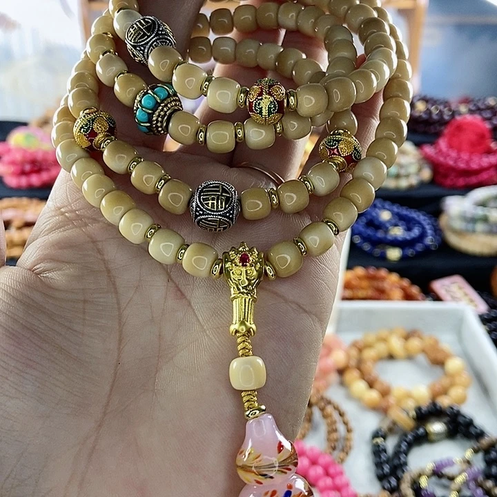 吊坠千眼菩提菩提