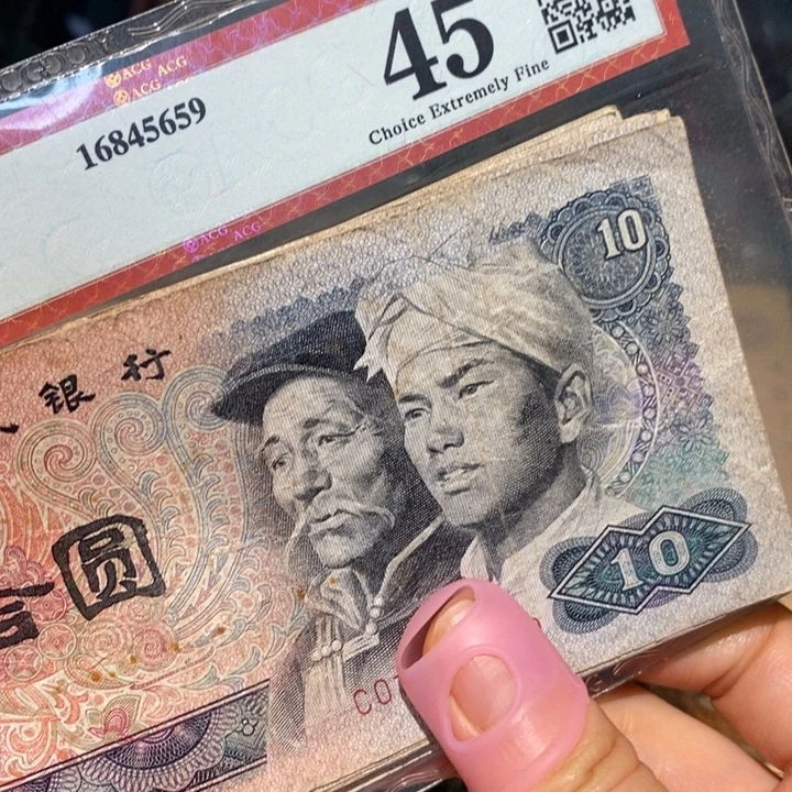 8888888闪购链接10