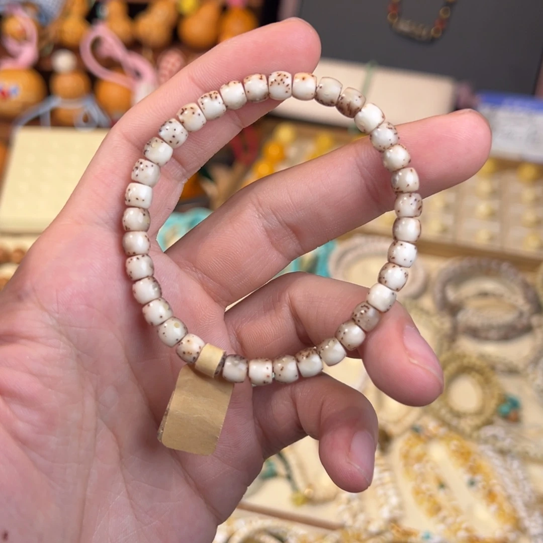 手串星月菩提果冻料粉冰大留白超透