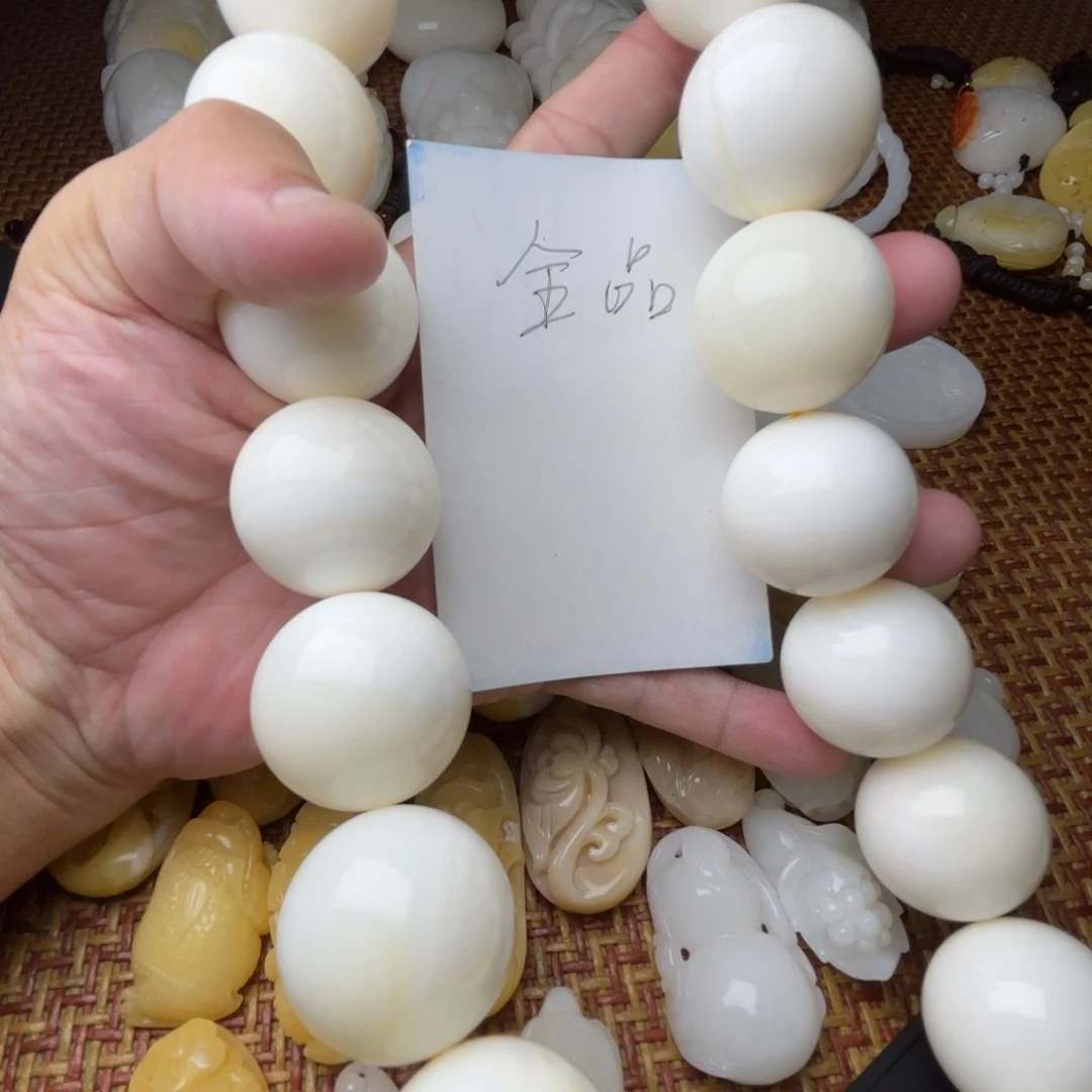 非金属贝壳卡30全品玉化手持