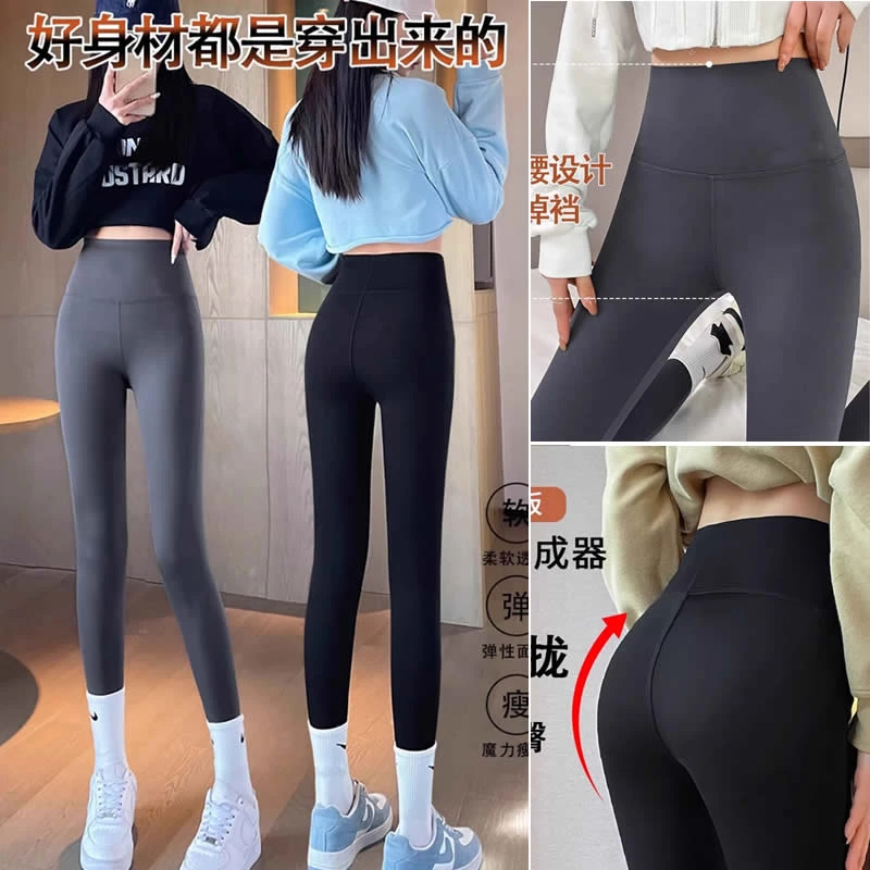 2025新款鲨鱼裤女外穿打底裤春秋收腹提臀女士芭比裤显瘦瑜伽裤