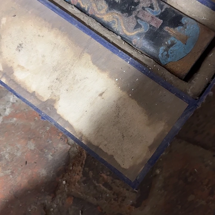 藏***贤瓷片瓷器瓷器瓷器瓷器瓷器瓷器瓷器瓷