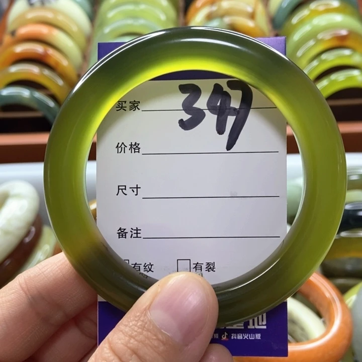 蛇纹石玉未镶嵌手镯索**措