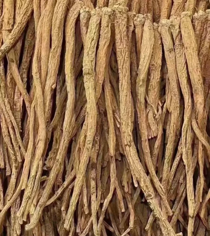 云南甄选特产  党参