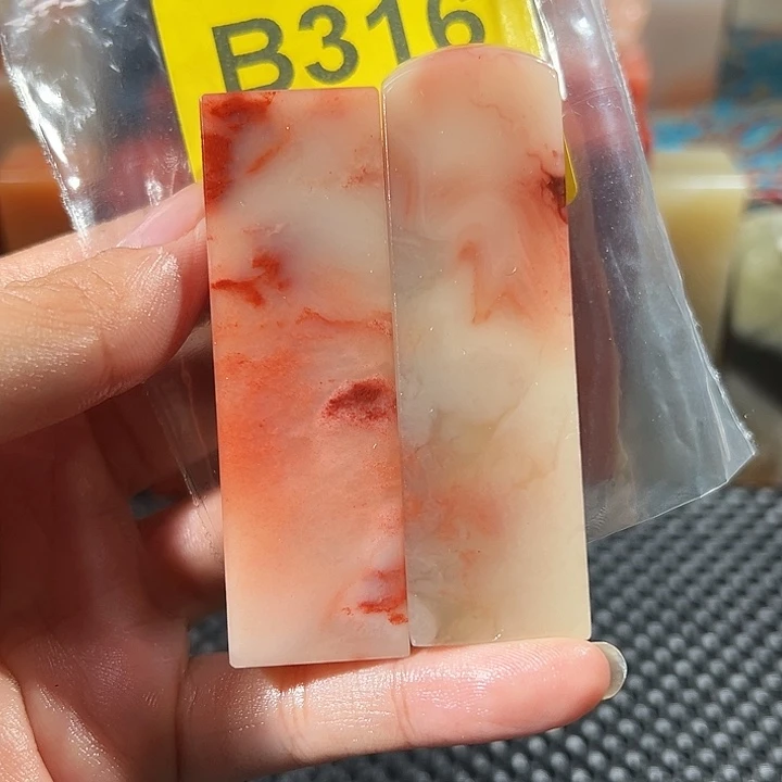 蓝****寿山石印石老挝石