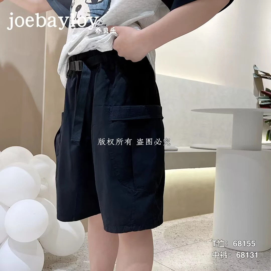 儿童夏季工装休闲裤男童百搭休闲舒适五分裤68131 帅气韩版乔贝乐