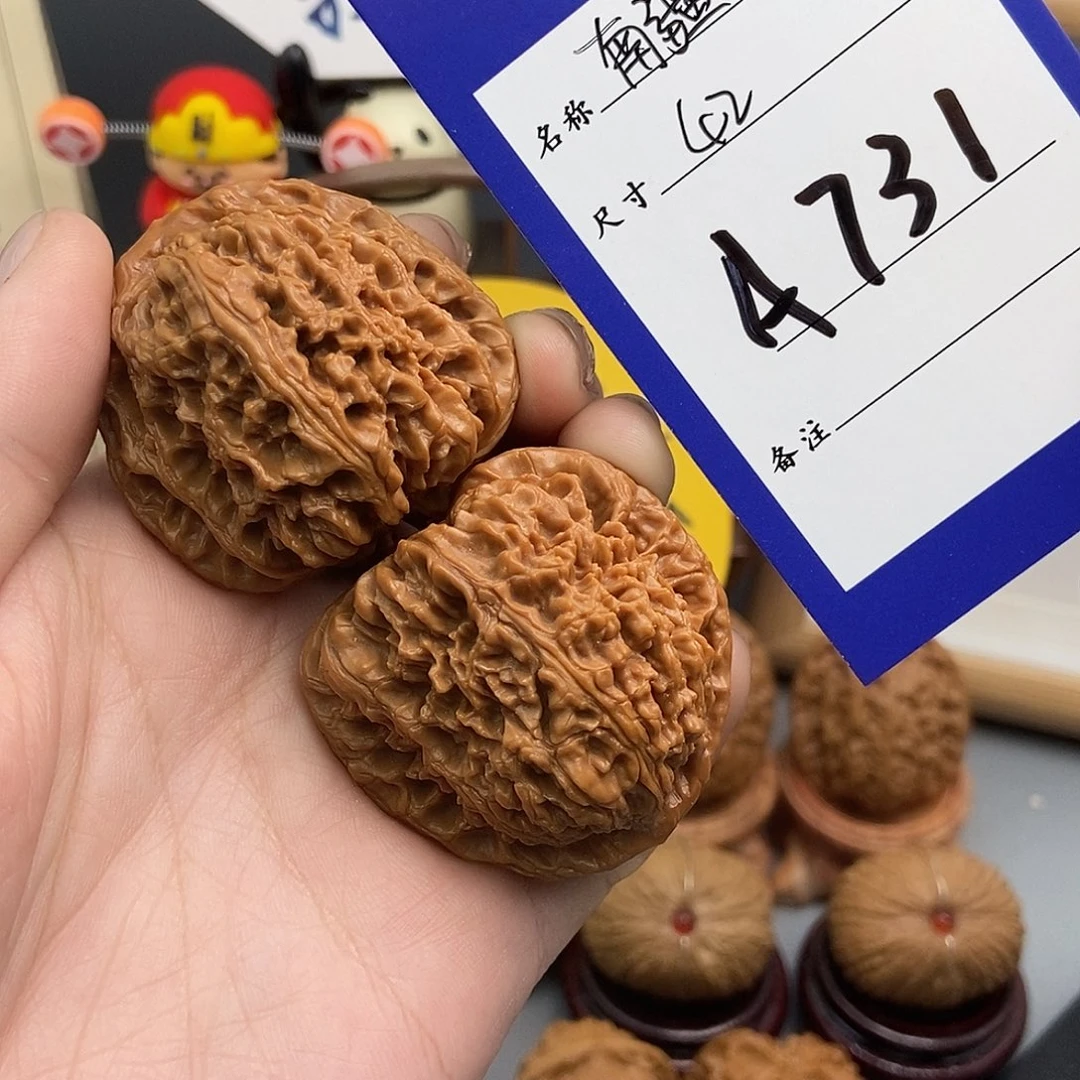 文玩核桃吊坠?**大南疆石