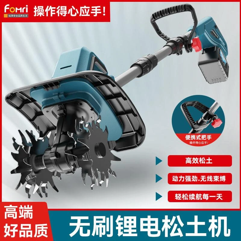 新款锂电微耕机松土机农用翻土机小型家用电动锄头家用小型电动