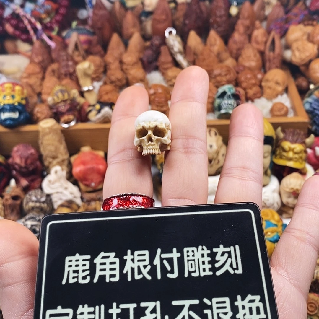 橄榄核吊坠三***一左右孔啊啊啊啊啊啊