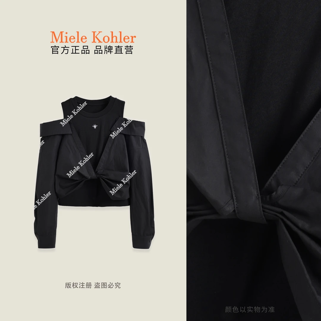 秋冬新款重工拼接假两件设计莱赛尔小衫MKKQ83331【I澳门小源同款】
