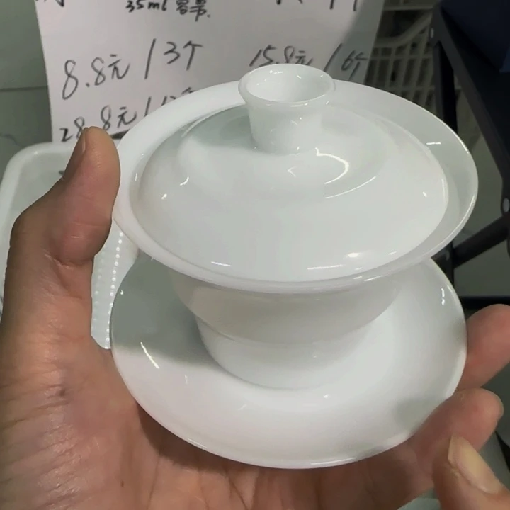 全品无暇竹节盖碗100毫升