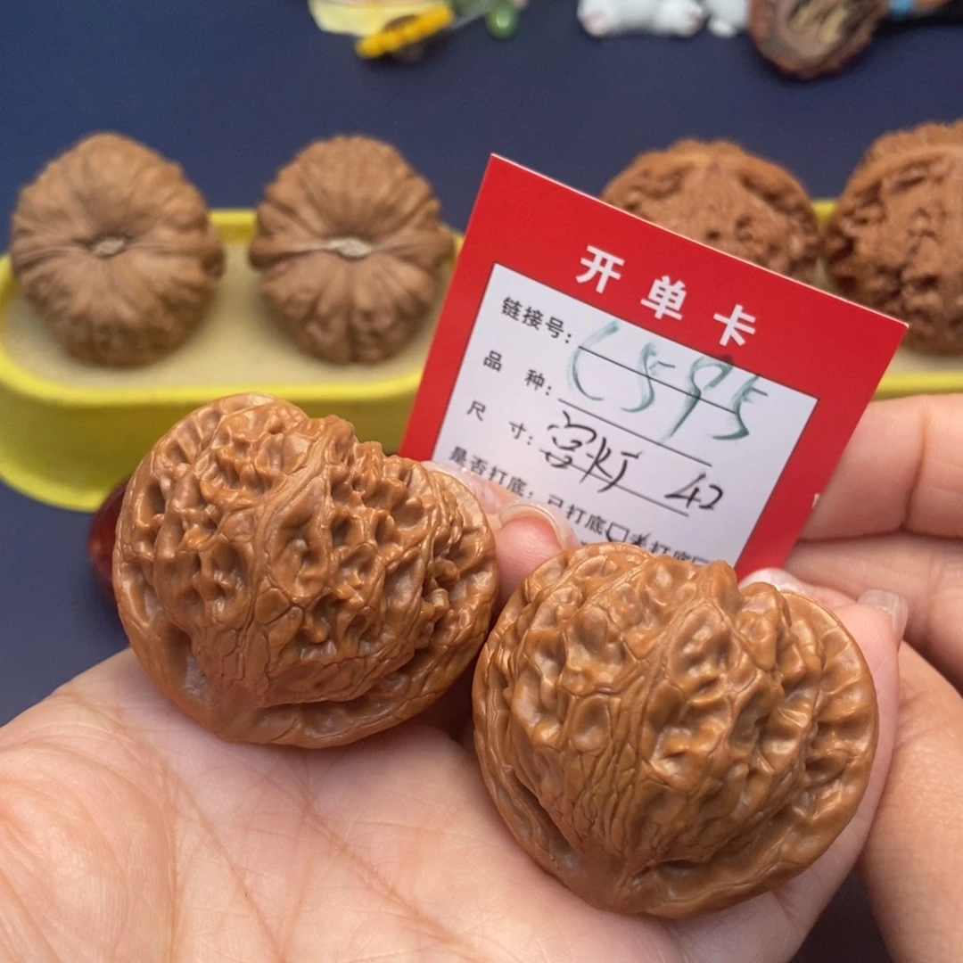 桃核吊坠 文玩核桃