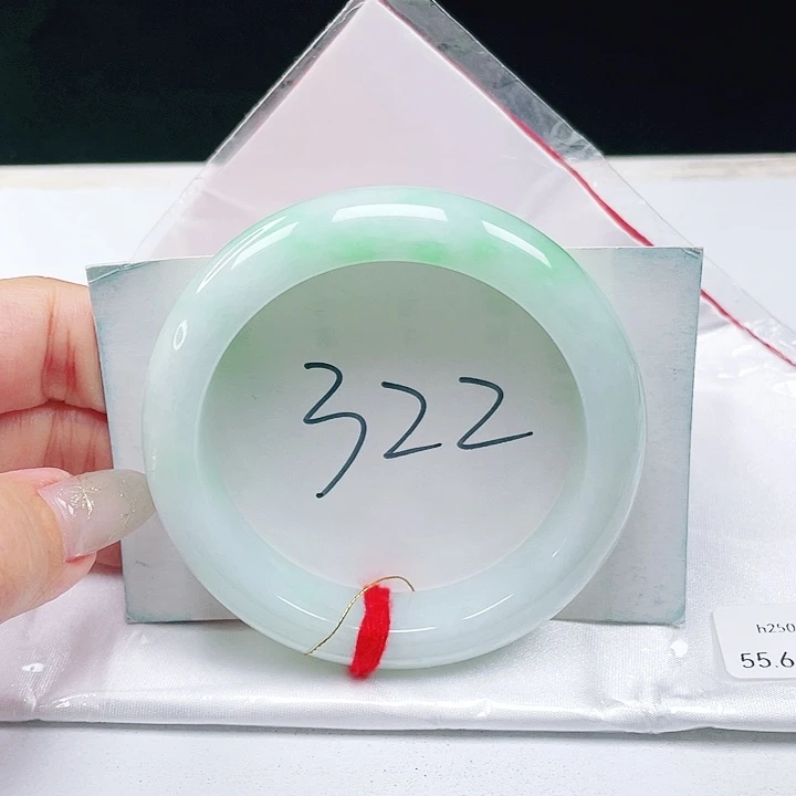 未镶嵌手镯翡翠缅甸翡翠55+