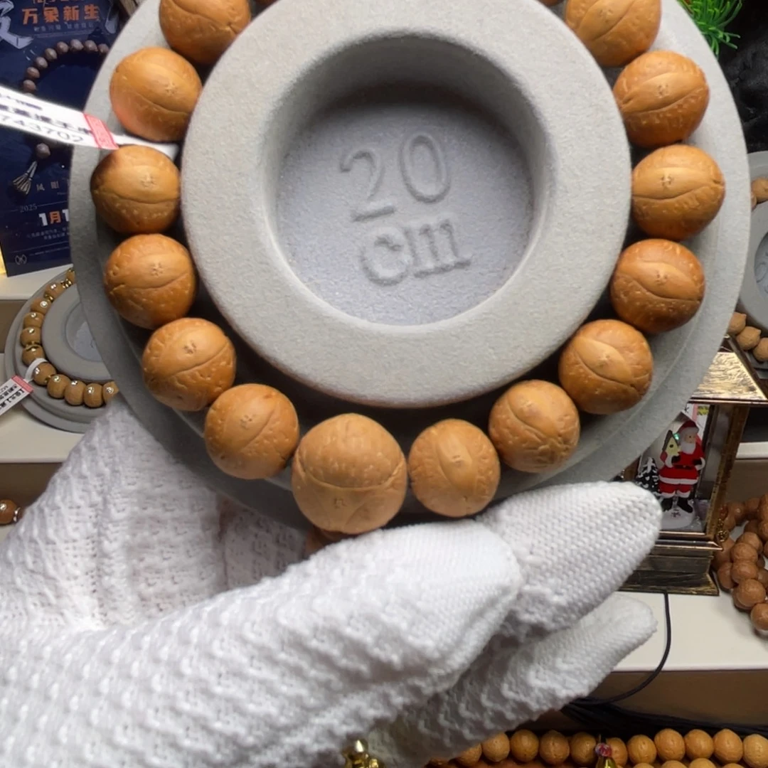 凤眼菩提吊坠菩提902