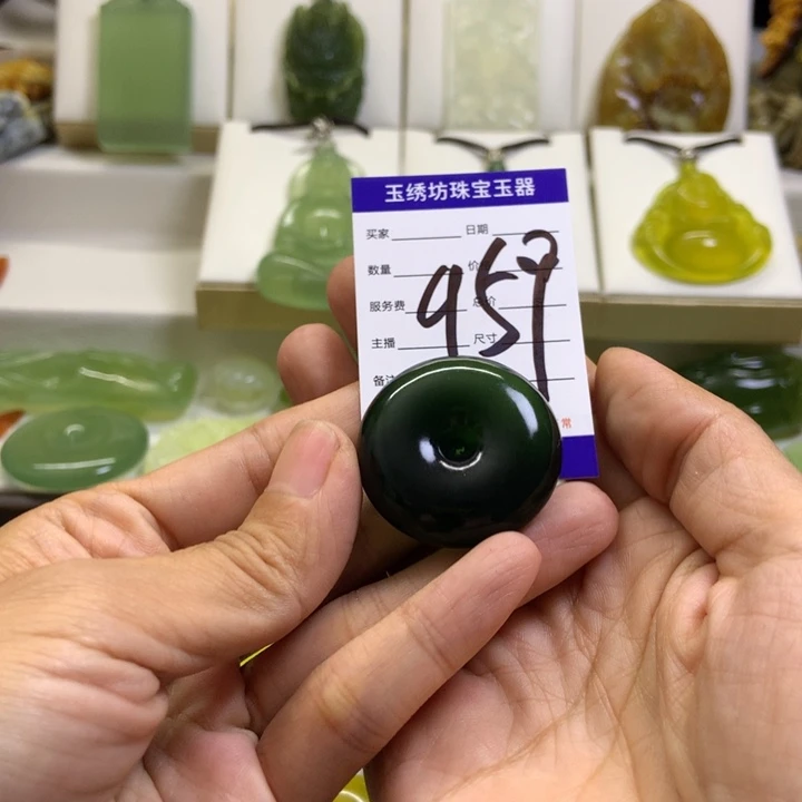 【闪购商品】未镶嵌蛇纹石玉颈饰哄*龏