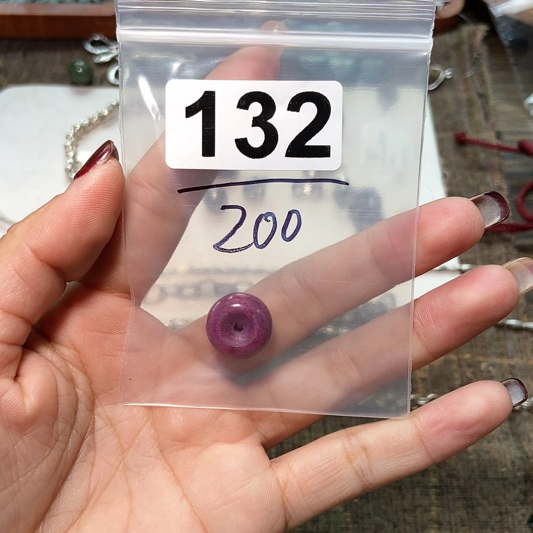 【闪购商品】翡翠颈饰未镶嵌静**雨配件