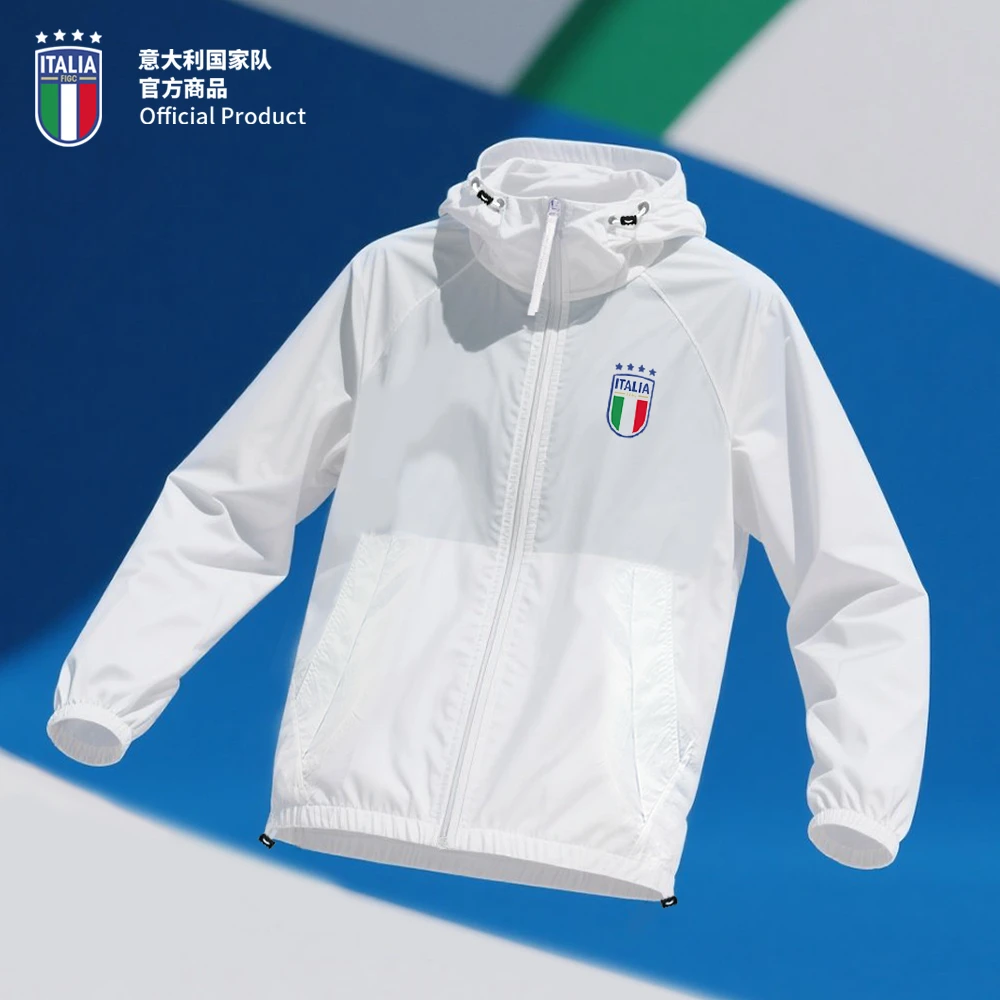 【官方正版】意大利国家队 | 白色拉链防晒外套夏季连帽轻薄长袖