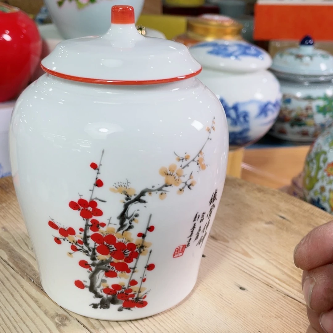 【闪购商品】罐陶瓷茶叶罐密封罐