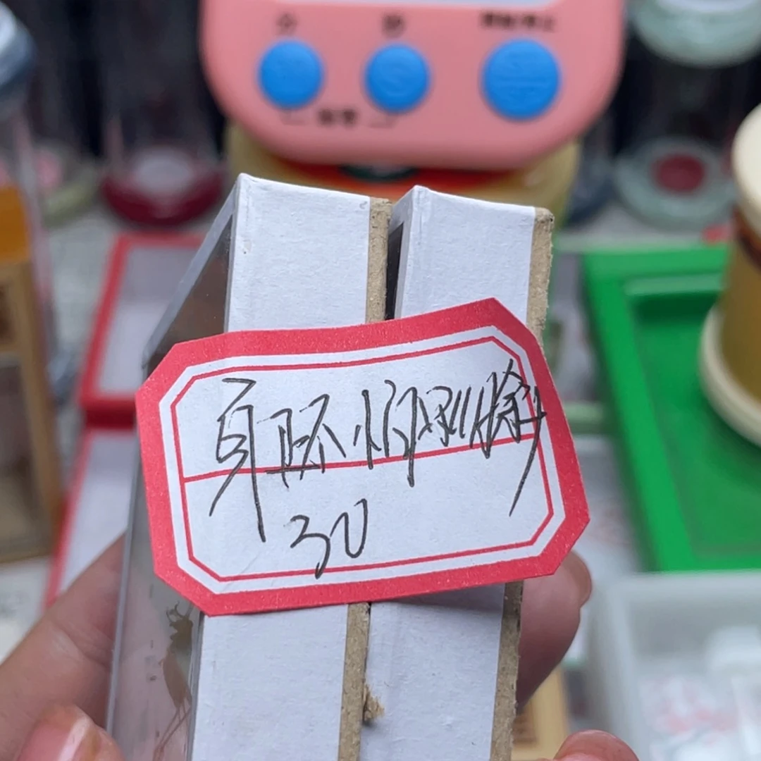 哈哈哈哈哈哈哈哈哈